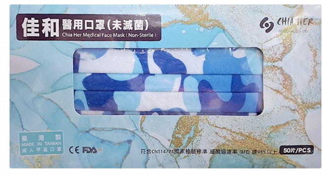 CHACER 佳和口罩 成人醫用口罩, 50片, 1盒, 浪花迷彩