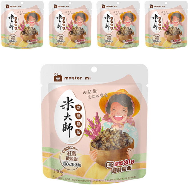 master mi 米大師 常溫熟飯 紅藜纖穀飯, 180g, 5包