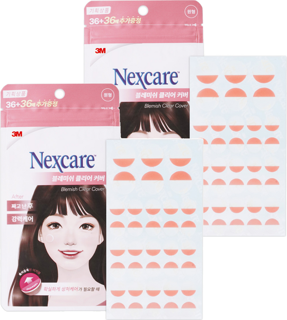 넥스케어 블레미쉬 클리어 커버 밴드 36 + 36, 72개입, 2개