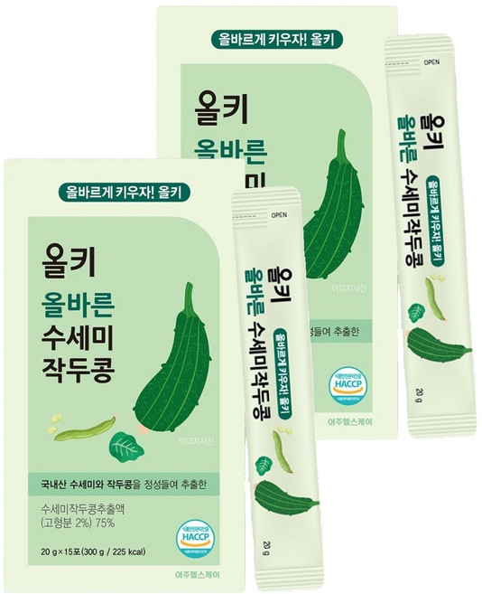 올키 올바른 수세미작두콩 15p, 300g, 2개