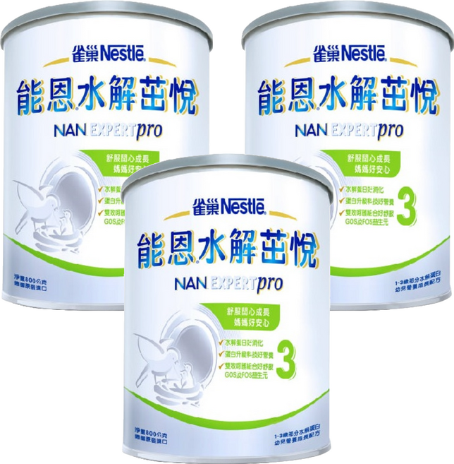 Nestle 雀巢 NAN 能恩 水解茁悅 3號部分水解蛋白 幼兒營養成長配方奶粉 1~3歲, 800g, 3罐