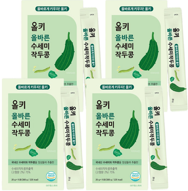 올키 올바른 수세미작두콩 15p, 300g, 4개