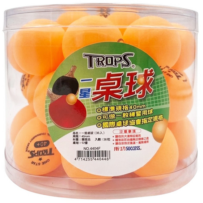 TROPS 特波士 一星桌球 40mm, 橘色, 36顆, 1罐