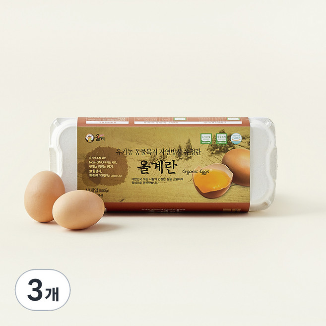 난각1번 올계 동물복지 자연방사 유정란, 10구, 3개