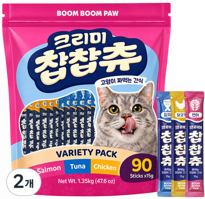 붐붐포 고양이 크리미 찹찹츄 짜먹는 간식 90p, 1.35kg, 2개, 혼합맛(닭고기/연어/참치)