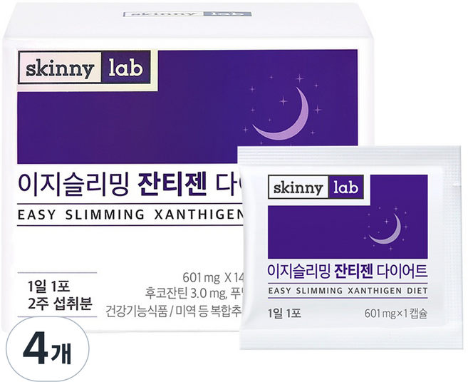 스키니랩 이지슬리밍 잔티젠 다이어트, 14회분, 4개