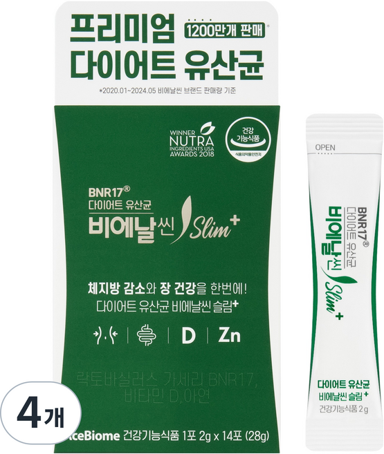 비에날씬 BNR17 다이어트 유산균 슬림플러스, 28g, 4개