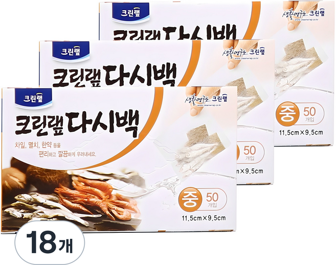 크린랩 크린 다시백 중, 중(M), 50개입, 18개