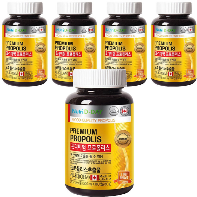 Nutri D-DAY 頂級蜂膠, 180錠, 5個