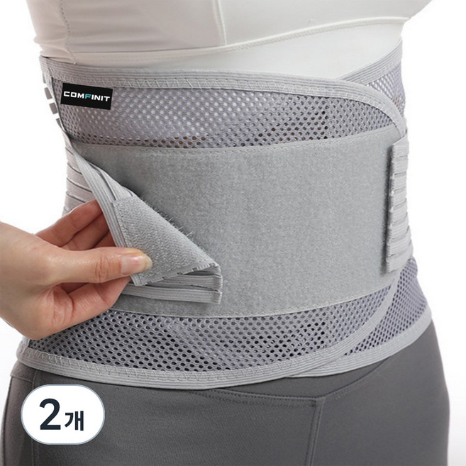 컴피닛 고탄력 통기성 메쉬 허리보호대, 2개