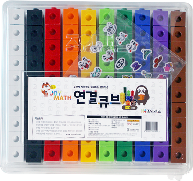조이매스 연결큐브 100pcs, 혼합색상, 1개