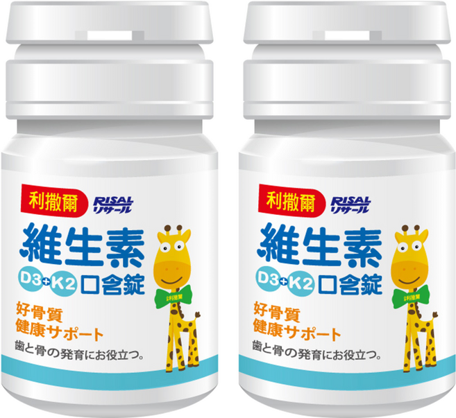 RISAL 小兒利撒爾 維生素D3+K2口含錠, 60顆, 2罐