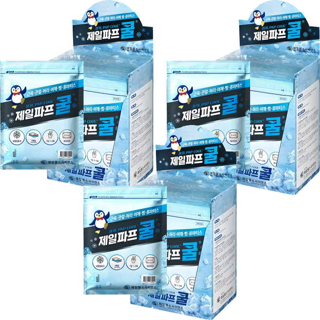 제일파프 쿨 파스, 5개입, 30개