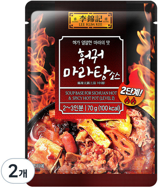이금기 훠궈 마라탕 소스 2단계, 70g, 2개