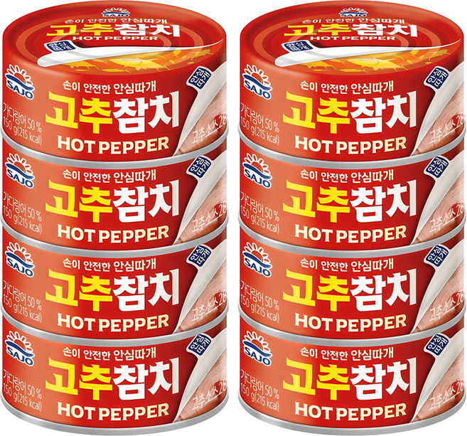 사조참치 고추참치 안심따개, 150g, 8개