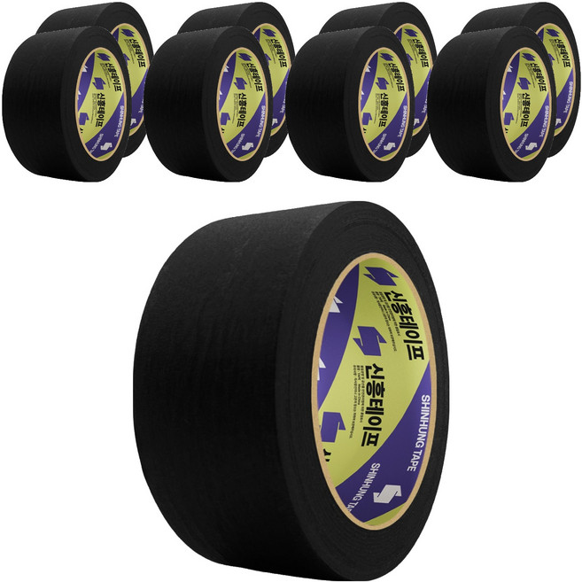 신흥테이프 마스킹 테이프 검정 48mm x 40m, 9개