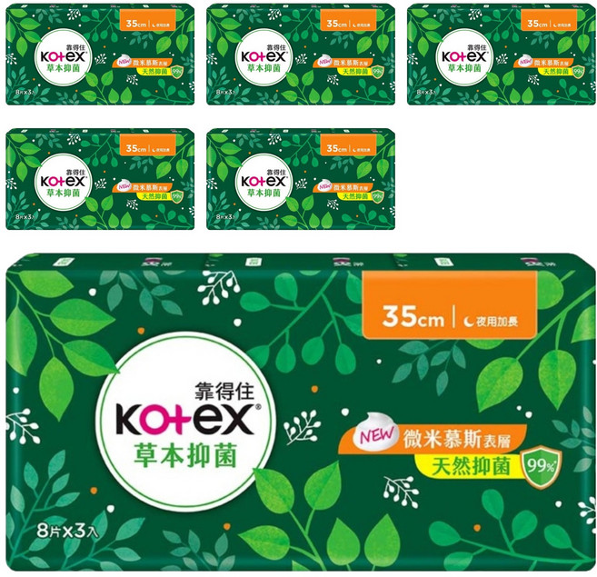 Kotex 靠得住 草本抑菌衛生棉 夜用加長, 35cm, 24片, 6包
