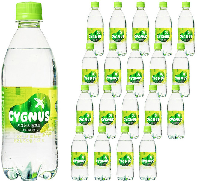 시그너스 스파클링 청포도 탄산음료, 500ml, 20개