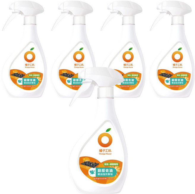 Orange House 橘子工坊 天然廚房爐具專用清潔劑 兩用噴槍頭, 480ml, 5瓶