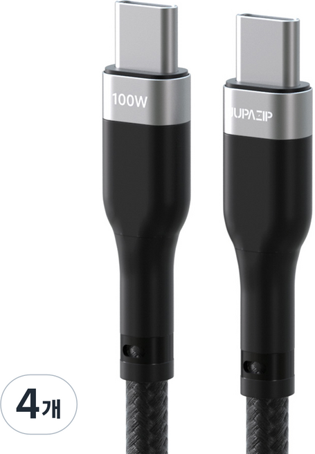 JUPAZIP 金屬屏蔽 PD Type-C to Type-C 100W 高速充電線, 30cm, 黑色 + 灰色, 4個