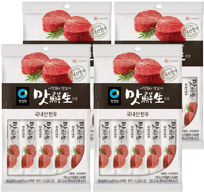 청정원 맛선생 한우, 80g, 4개