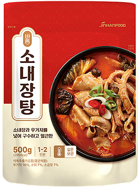 바른 소내장탕, 500g, 1개