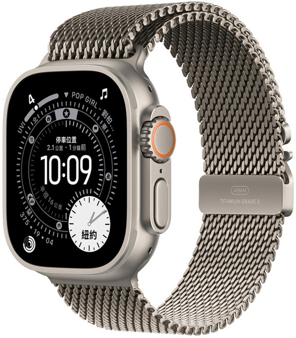 Apple 2025 Apple Watch Ultra3 鈦金屬, 原色 + S原色鈦金屬米蘭式錶環, GPS + 行動網路, 49mm