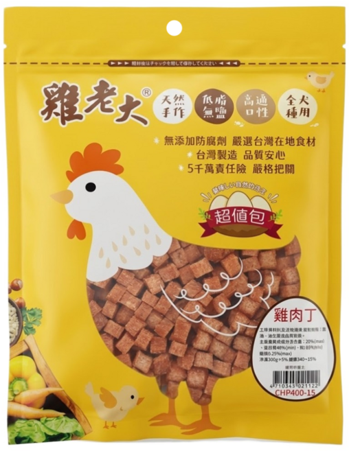 雞老大 狗零食 超值包, 雞肉丁, 300g, 1包