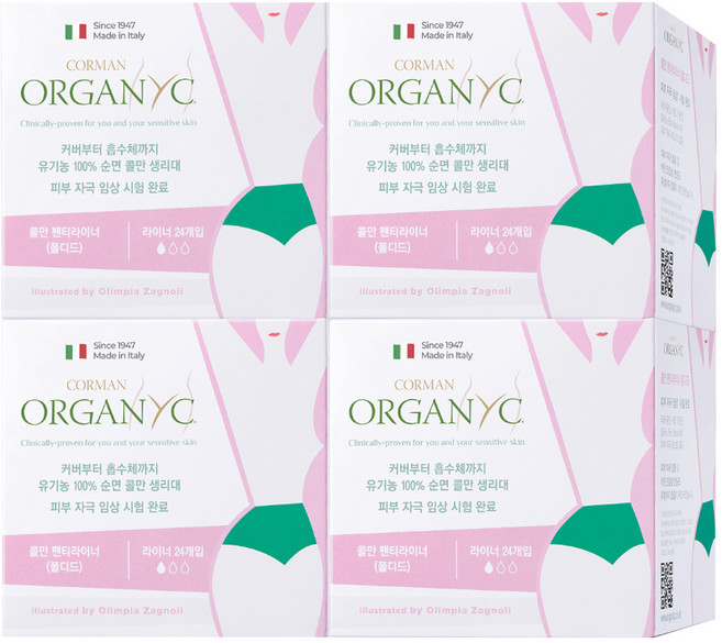 콜만 팬티라이너 폴디드, 일반, 24개입, 4개