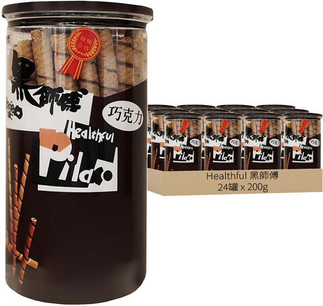 Healthful 黑師傅 捲心酥 巧克力, 200g, 24罐