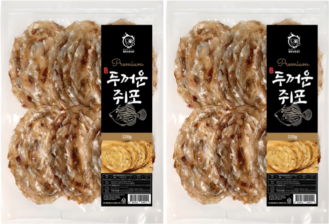 해야미 두꺼운 쥐포, 220g, 2개