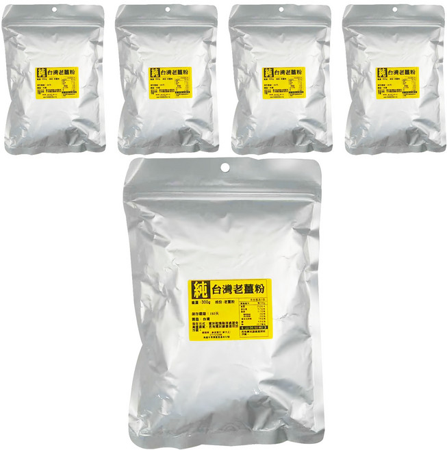 蔘大王 台灣老薑粉 300g, 5包