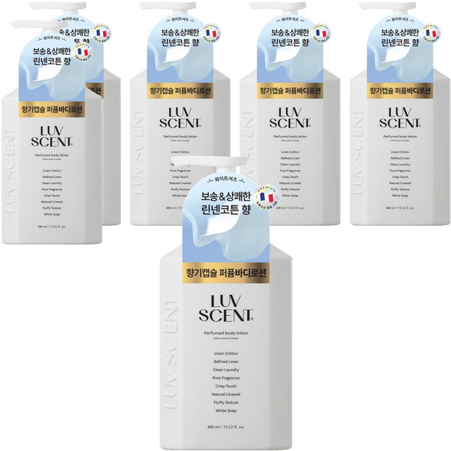 럽센트 화이트셔츠 바디로션 린넨코튼 향, 6개, 400ml