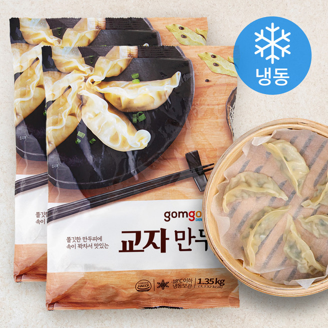 곰곰 교자만두 (냉동), 1.35kg, 2개