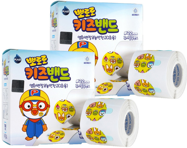 영케미칼 아동용 뽀로로 주사밴드 원형, 100개입, 2개