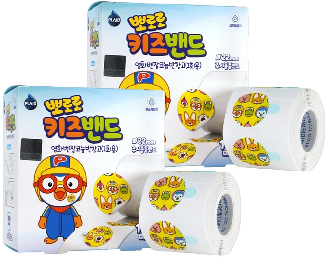 영케미칼 아동용 뽀로로 주사밴드 원형, 100개입, 2개 - 쿠팡