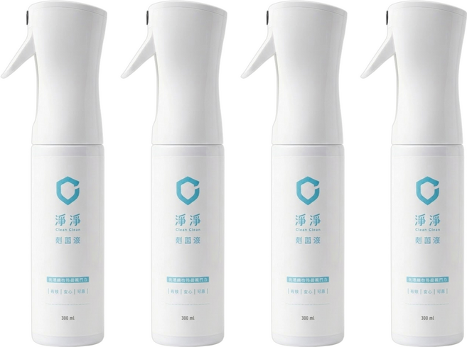 Clean Clean 淨淨 剋菌液 居家瓶, 300ml, 4瓶