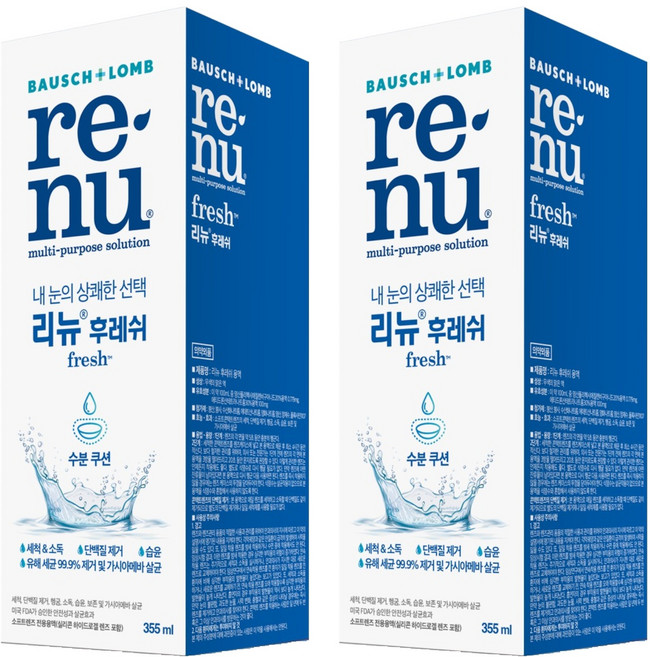 리뉴 후레쉬 렌즈 세정액, 355ml, 2개