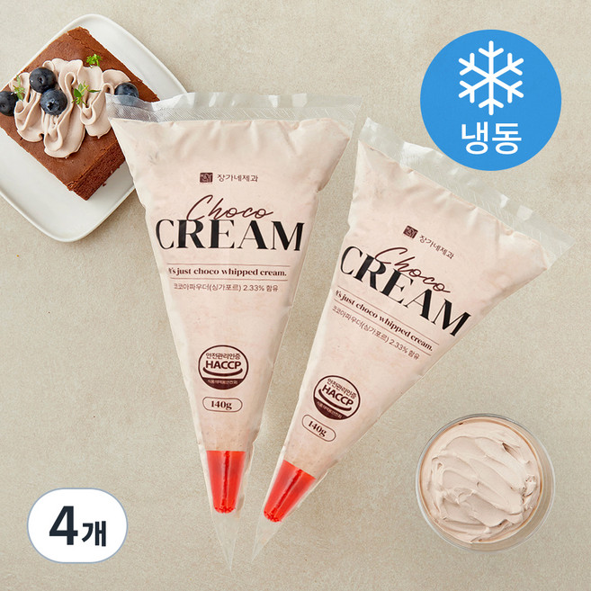 장가네제과 초코 생크림 (냉동), 140g, 4개