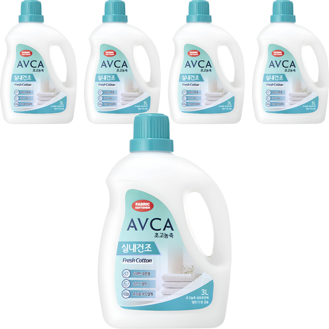 아브카 프로 초고농축 실내건조 섬유유연제 프레쉬코튼향 본품, 5개, 3L