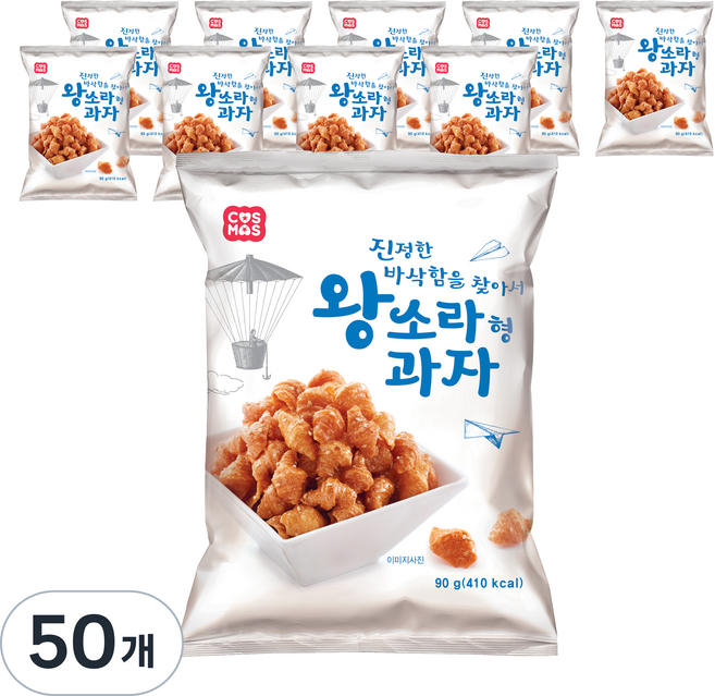 코스모스제과 왕소라형과자, 90g, 50개