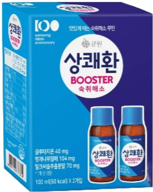 큐원 상쾌환 BOOSTER, 200ml, 1개