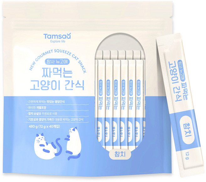 탐사 뉴고메 짜먹는 고양이 간식 40p, 480g, 1개, 참치