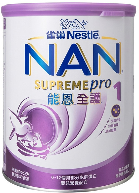 NAN 能恩 全護嬰兒營養配方奶粉 1號 0~12個月, 800g, 1罐
