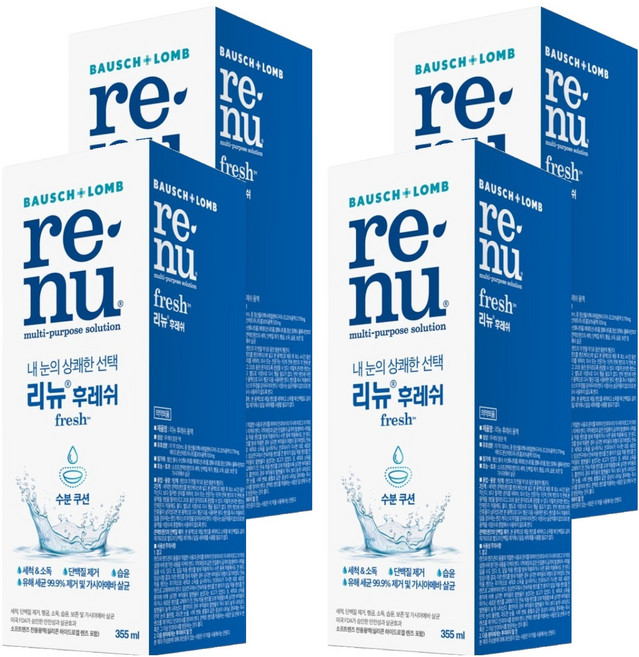 리뉴 후레쉬 렌즈 세정액, 355ml, 4개