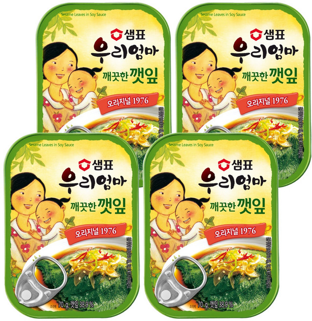 Sempio 膳府 芝麻葉罐頭 原味, 70g, 4罐