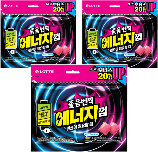 롯데웰푸드 졸음번쩍 에너지껌, 105g, 3개