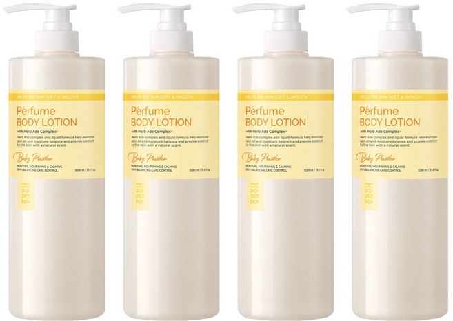 하라즈 퍼퓸 바디로션 베이비파우더향, 1L, 4개