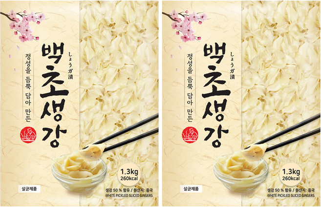 이엔푸드 백초생강, 1.3kg, 2개