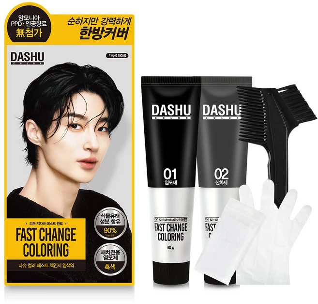 다슈 컬러 패스트 체인지 새치전용 염색제, 흑색, 1개 - 쿠팡